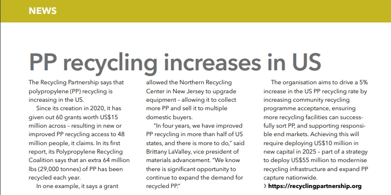 अमेरिकामा PP रिसाइक्लिंग बढ्छ