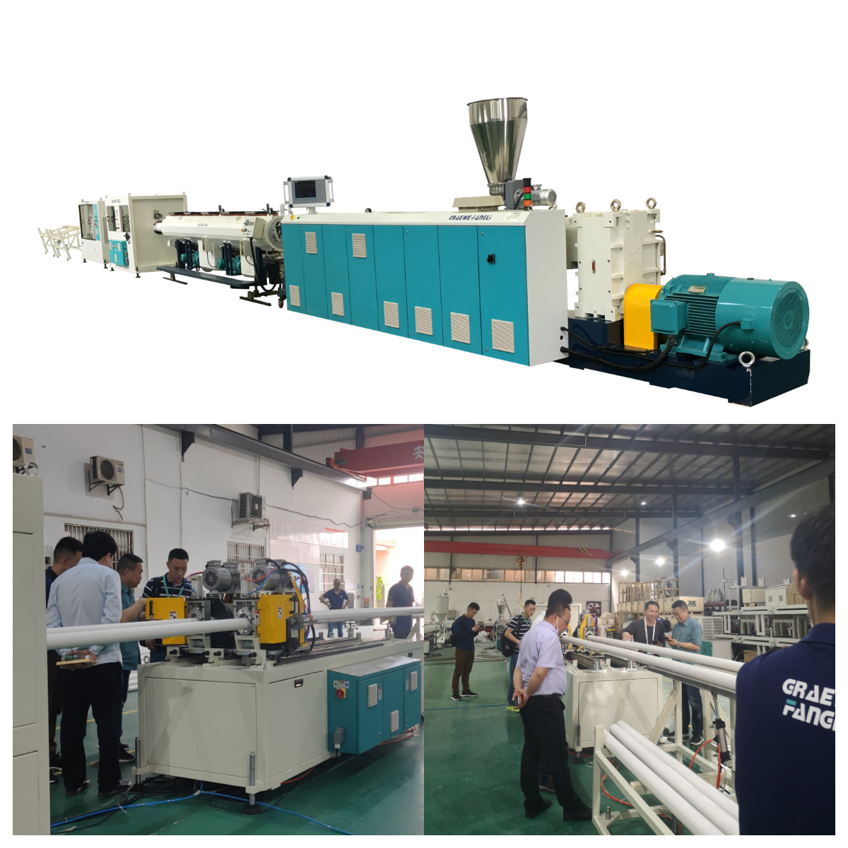 PVC पाइप उत्पादनमा ध्यानको लागि पाँच अंक